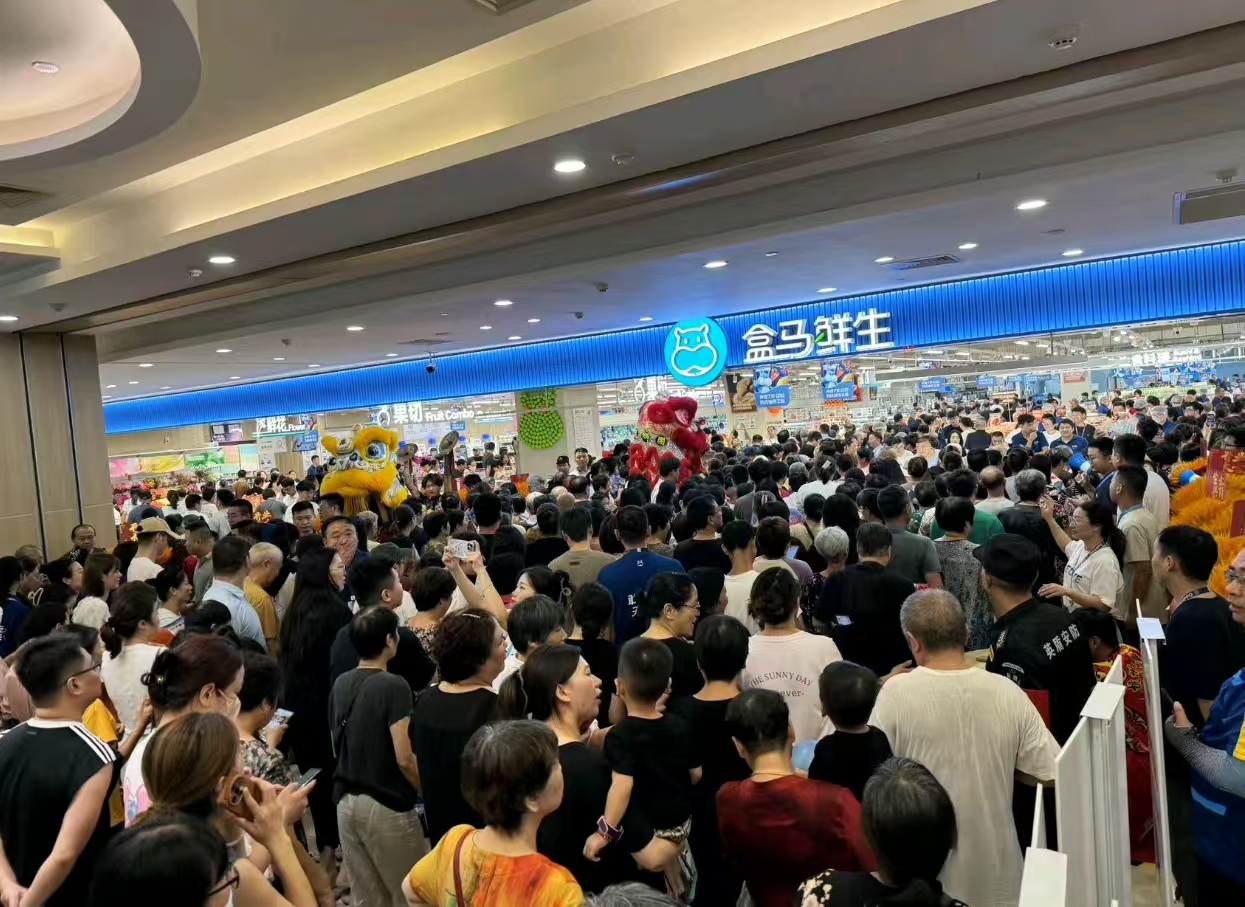 哪些中间的人最会吃最能买？《2024盒区房破费陈说》揭晓