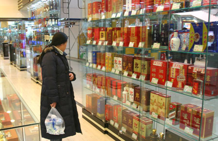 高端白酒年底仍困难 还将有哪些品牌逆市涨价