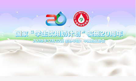 微信图片_20201221092039.png