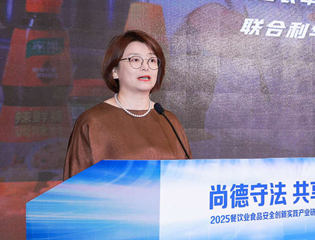 联合利华饮食策划孙丽娜：聚焦消费者需求 推动餐饮安全与健康双升级