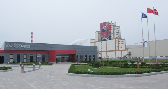 食品帝国雀巢在华新建两座工厂