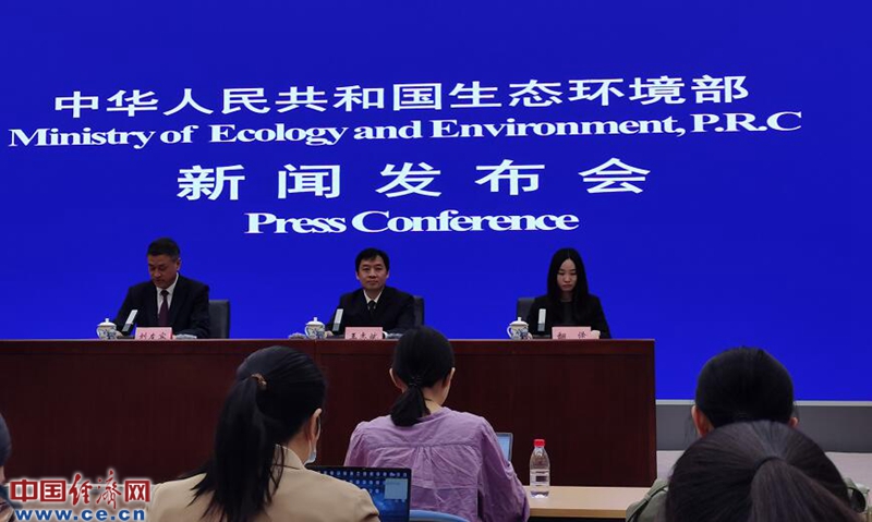 BOB半岛官网全国生态保护红线已完成划定并发布(图1)