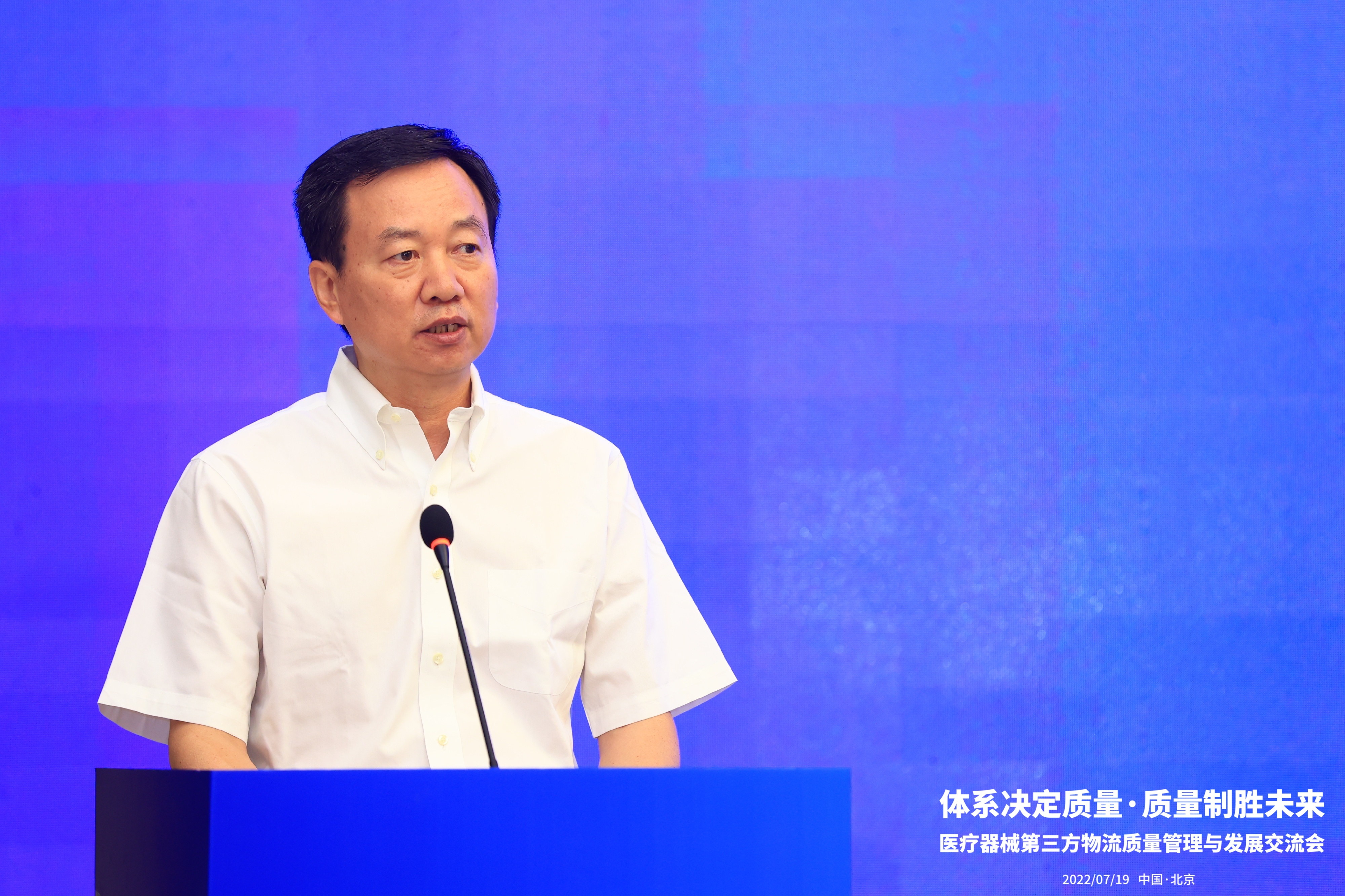 爱游戏app官网：2022医疗器械安全宣传周营收突破万亿 医疗器械产业蓬勃发展(图1)