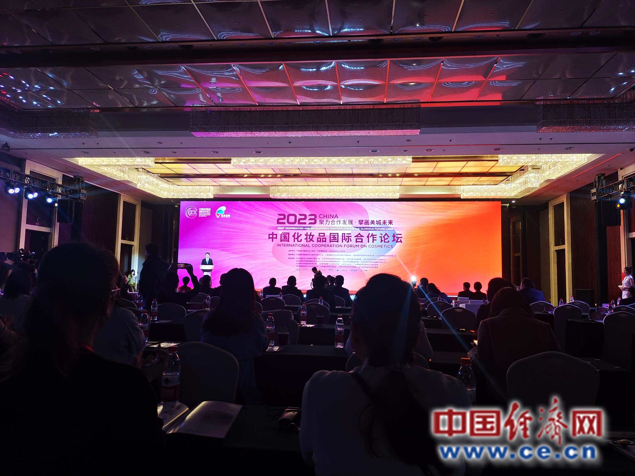 尊龙凯时人生就是博官网业内热议国产化妆品出圈出海：强研发、提