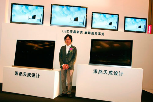 索尼发新品液晶电视 主打LED采用颠覆性设计