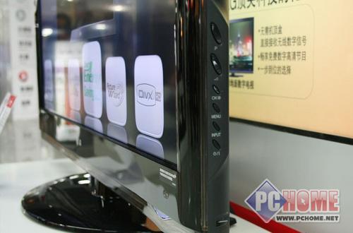 真实色彩数字化 多功能液晶电视探索