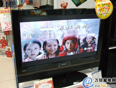 创京城最低价格 夏新32寸液晶电视4k爆甩_购物