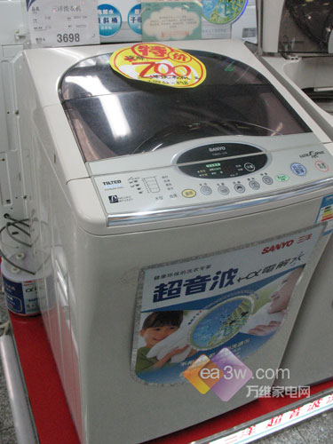 去霉杀菌 三洋全自动洗衣机直降700_购物指南