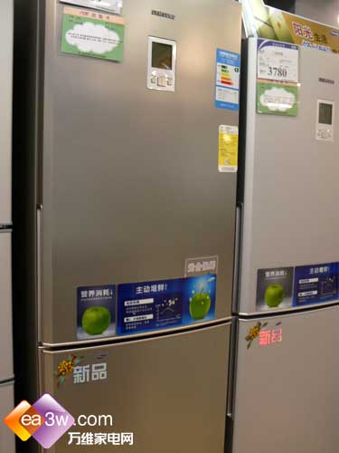 不买准后悔 三星252升双开门冰箱热卖_购物指