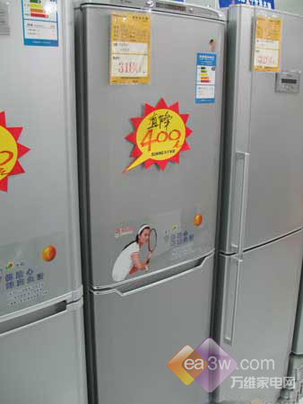 容量超大 海尔215升双开冰箱卖场热销_购物指