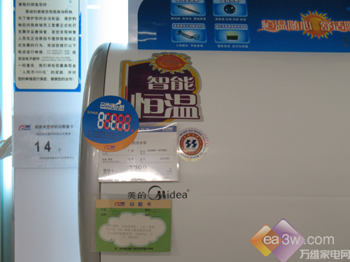 ���� D26080-D���µ���ˮ��