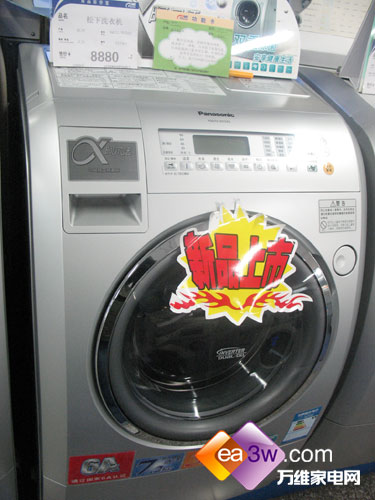 适合孕妇和老人 斜式滚筒洗衣机推荐_购物指南