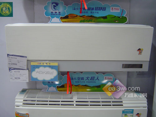 ����KFRd-23GW/UB(ZF)�յ�