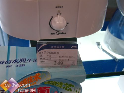 人气堪比女模张筱雨 热销厨卫家电通览_购物指