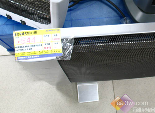 人气堪比女模张筱雨 热销厨卫家电通览