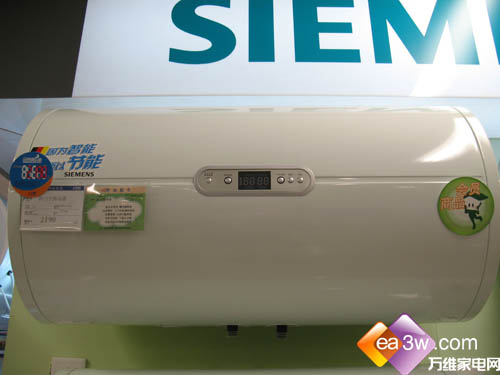 趁机捡大便宜 西门子老款热水器爆甩
