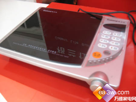 ������CH207���¯