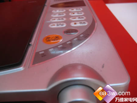 炒菜专家 格兰仕电磁炉八档火力设计_购物指南