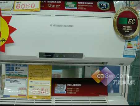 价格降不停 三菱电机1匹空调低价卖_购物指南