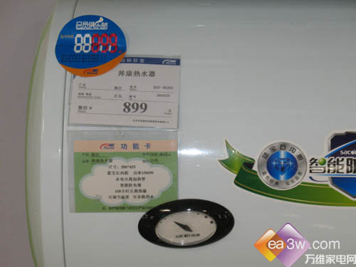 ˧��DSF-40JEA��ˮ��