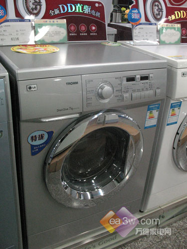 超酷外观!5000元滚筒洗衣机推荐_购物指南