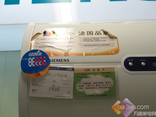 ������ DG65131TI����ˮ��
