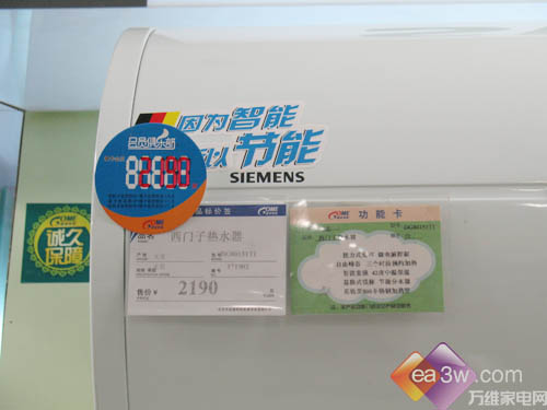 ������DG80151T1����ˮ��