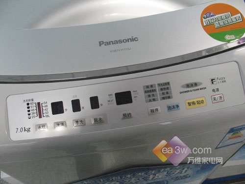 超大容量 松下7公斤洗衣机仅售3240元_购物指