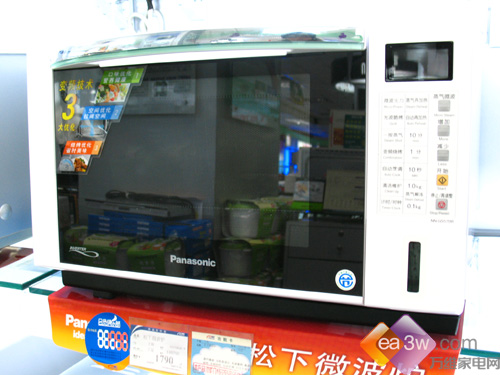 松下 gs575wxxp微波炉