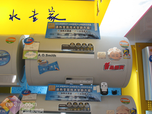 ʷ��˹CEWH-80PEZ3����ˮ��