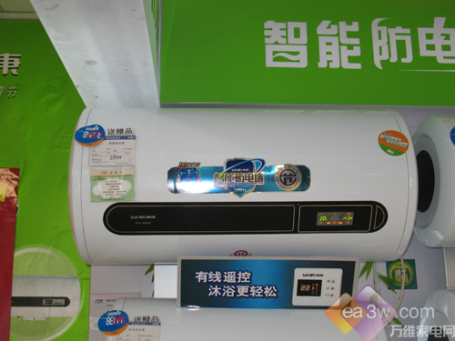˧��DSF-80DEF��ˮʽ����ˮ��