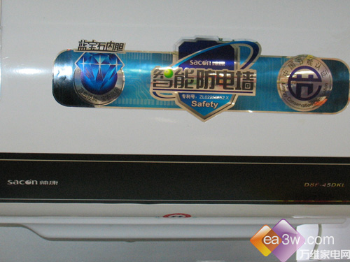 ˧��DSF-45DKL����ˮ��