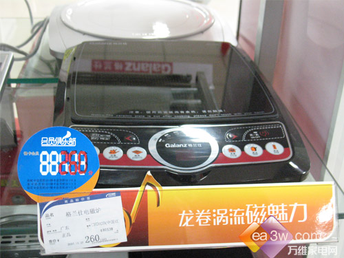 电磁炉排行榜_电磁炉品牌排行榜电磁炉品牌排行前十名(2)