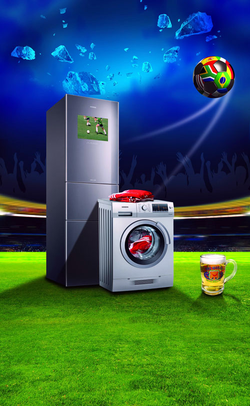 西门子冰箱、洗衣机让你今夏畅爽开怀_中国经