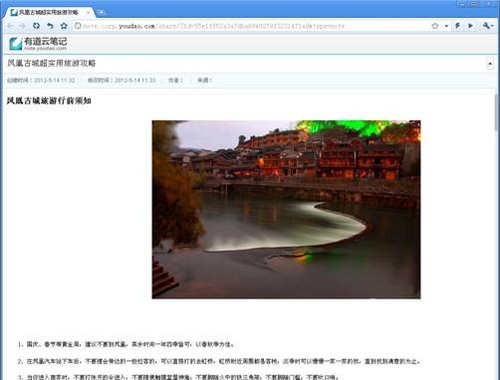 �е��Ʊʼ�PC������ �������ַ�������