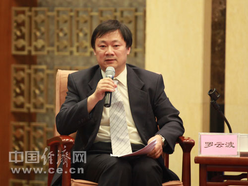 中国农业大学食品科学与营养工程学院院长罗云