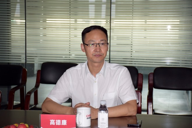 德意集团董事长高德康