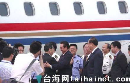 ���򳤵ִﺣ��