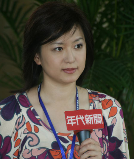 博鳌亚洲论坛上的美女记者_年会花絮