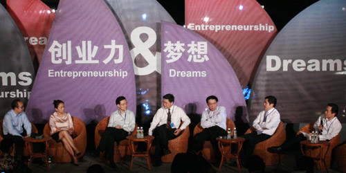 [ͼ]��ҵ��&������̳�ֳ�