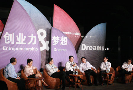 [ͼ]��ҵ��&������̳�ֳ�