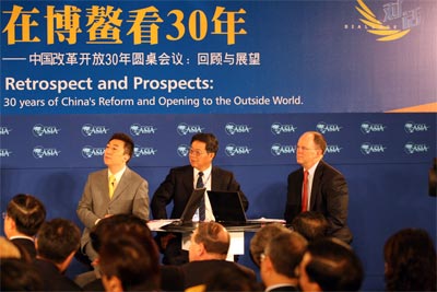 ͼ�ģ��ĸ￪����ʮ����̳ȫ��