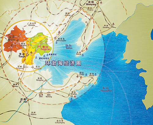 环渤海经济总量 2020_经济全球化