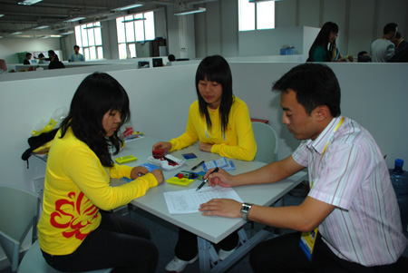 服务花博会 主展馆志愿者进入最后工作演练(图