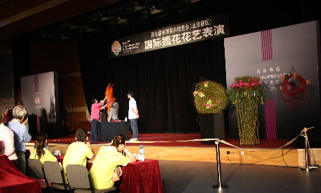 国际花艺大师亮相花博会 插花花艺表演引人关