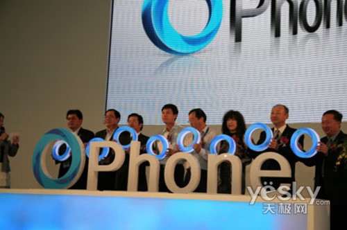 ͼΪ���ƶ�Ophone����