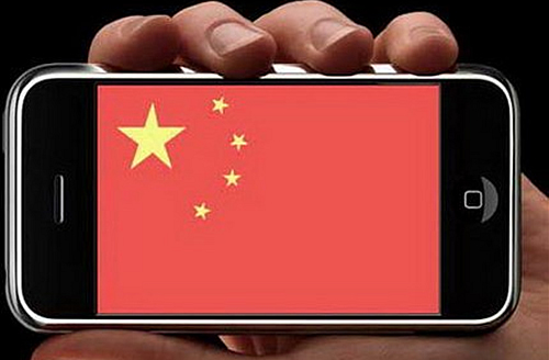 ͼΪ����ͨIPhone����