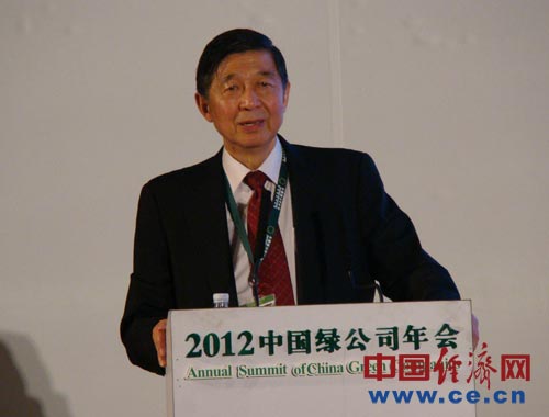 �⽨����2012���й��̹�˾����Ͻ���