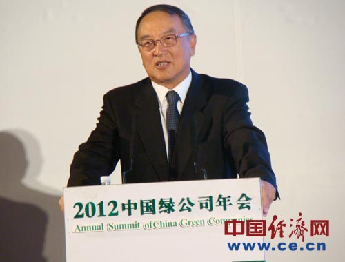 中绿集团董事长_中际集团董事长照片
