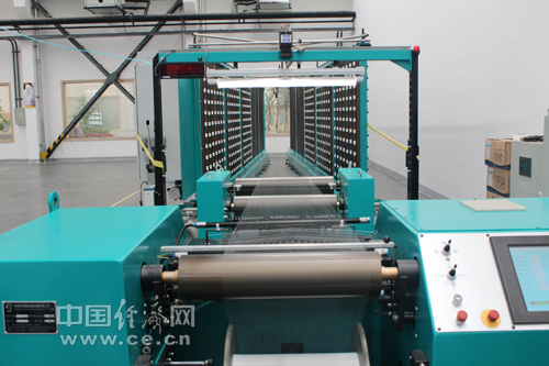 整经机研发中车间